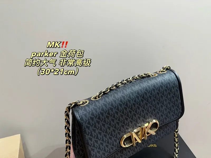 All Categories Official Website "Brand Women's Bags" Women's Bags 💙 MK 2024 Official Website New MK Crossbody Bag